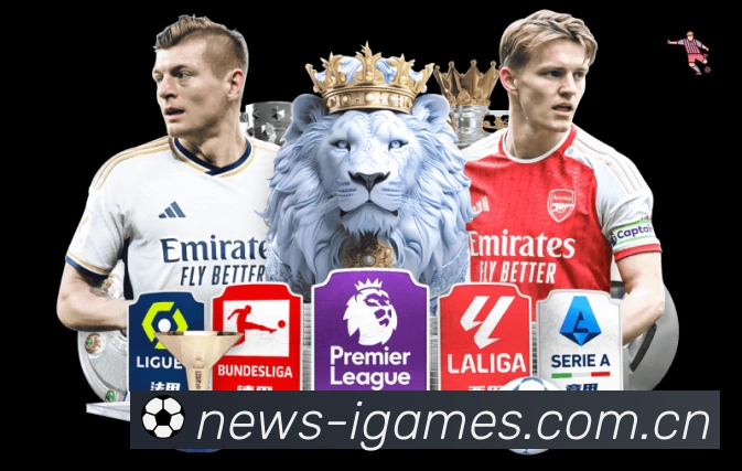 爱游戏App功能展示：智能通知、关键事件提醒、赛况追踪与热评直达