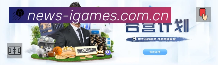 结构优化认证展示